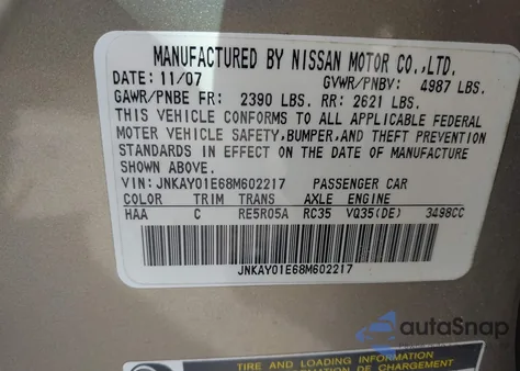 2008 Infiniti M35 из США, поврежденный, VIN JNKAY01E68M602217